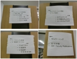 KCGI図書室の書籍の分類