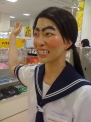 イモトアップ