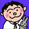 ブログオーナープロフィール画像