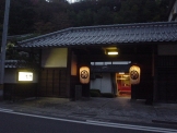 ホテル後楽