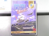 ゲームソフト