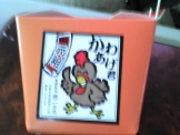 おかげ横丁のかわあげ君