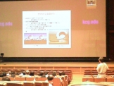 天文ワークショップ太田教授の講演会