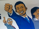 Ｋ先生