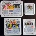ぺヤングソースやきそば