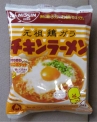 チキンラーメン