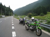 Z1000R ninjya Kawasaki