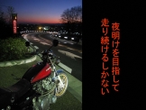 Z2 kawasaki