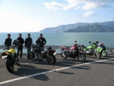 Z1100R Z1300