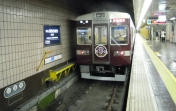 ６３００系引退運転