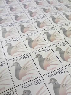 ８０円切手シート