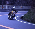 Z2 rider