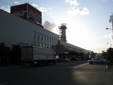 コカコーラ京都工場