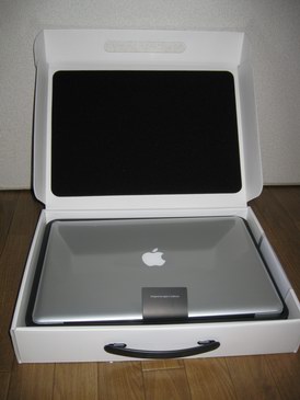 MacBook Pro15インチ開封・化粧箱を開ける