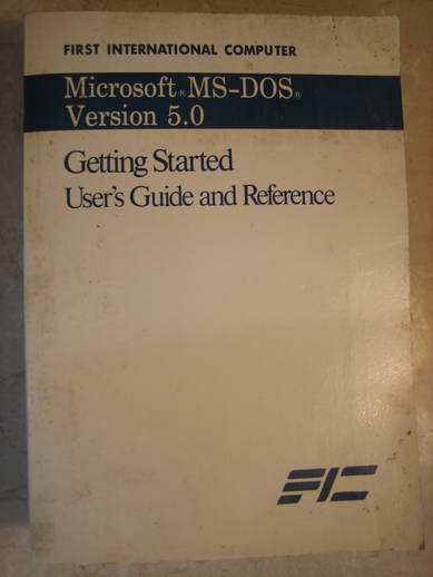 MS-DOS5.0ユーザーズガイド