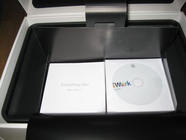 MacBook Pro15インチ開封・化粧箱の中身
