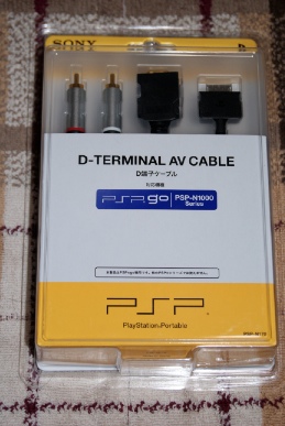 PSP go(PSP-N1000)用のD端子ケーブル PSP-N170