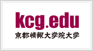 京都情報大学院大学